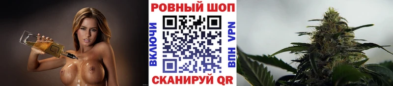 Где продают наркотики Бирск OMG зеркало  МАРИХУАНА  Галлюциногенные грибы  Мефедрон  А ПВП  ГАШ 