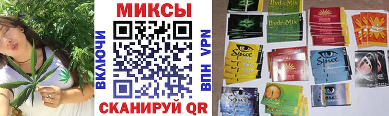 сколько стоит  KRAKEN рабочий сайт  Бутират оксана  Бирск 
