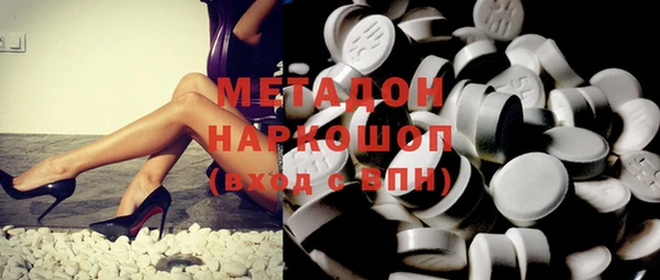 скорость mdpv Алексин