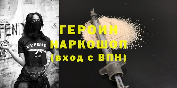 скорость mdpv Алексин