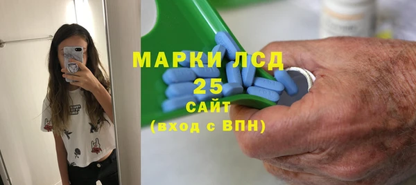 меф Алзамай