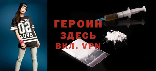 скорость mdpv Алексин