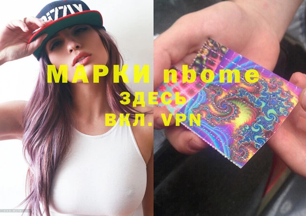 меф Алзамай