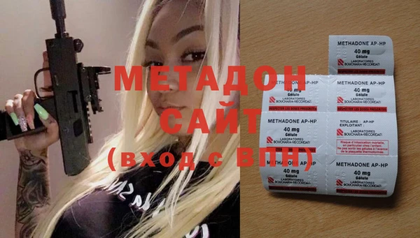 меф Алзамай