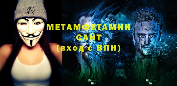 меф Алзамай