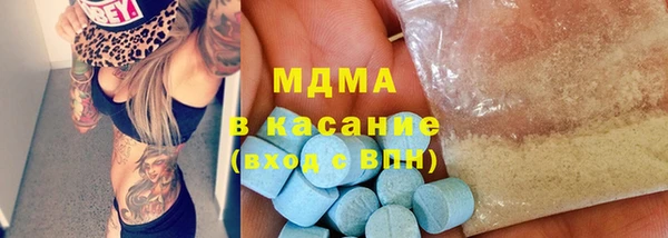 скорость mdpv Алексин