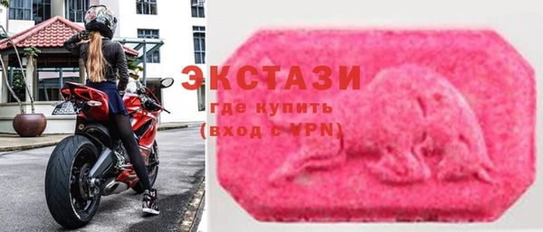 скорость mdpv Алексин