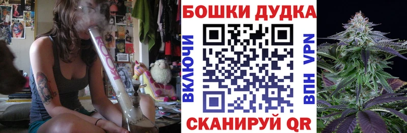 Каннабис ГИДРОПОН  omg как войти  Бирск 